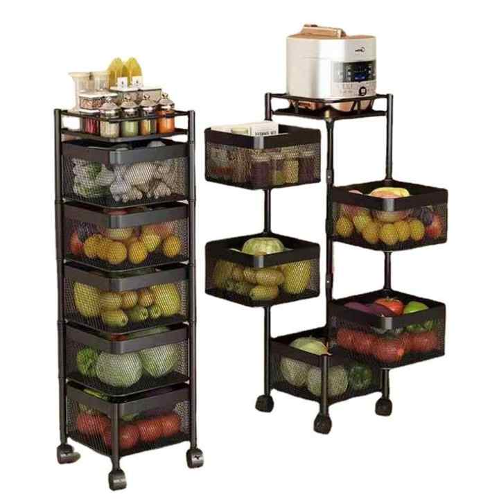 5 Layer Square Shape Kitchen Rack